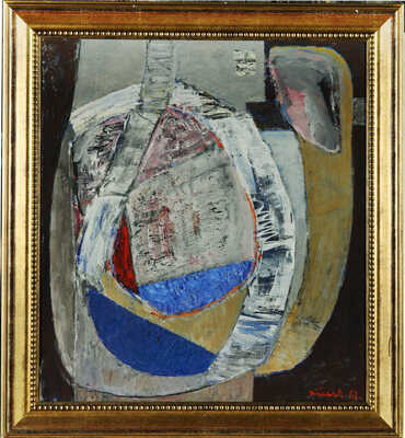 Поляков Валентин Иванович.  Композиция